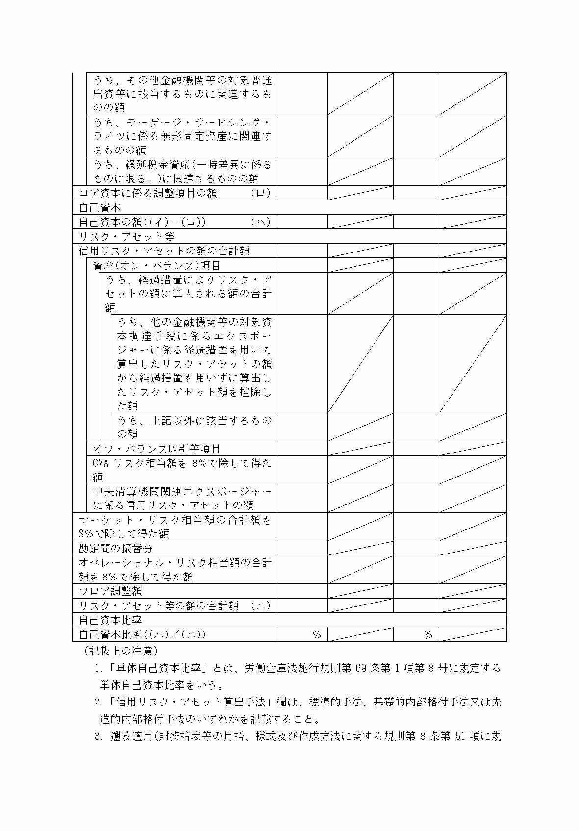 2FH00000077167-15.png