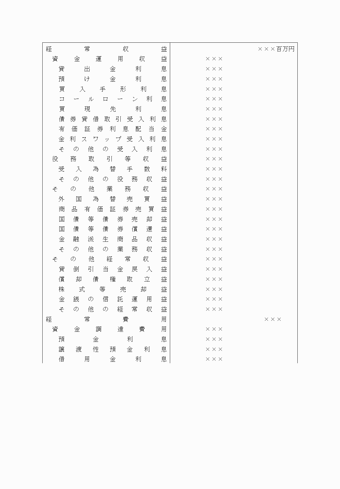 2FH00000077167-22.png