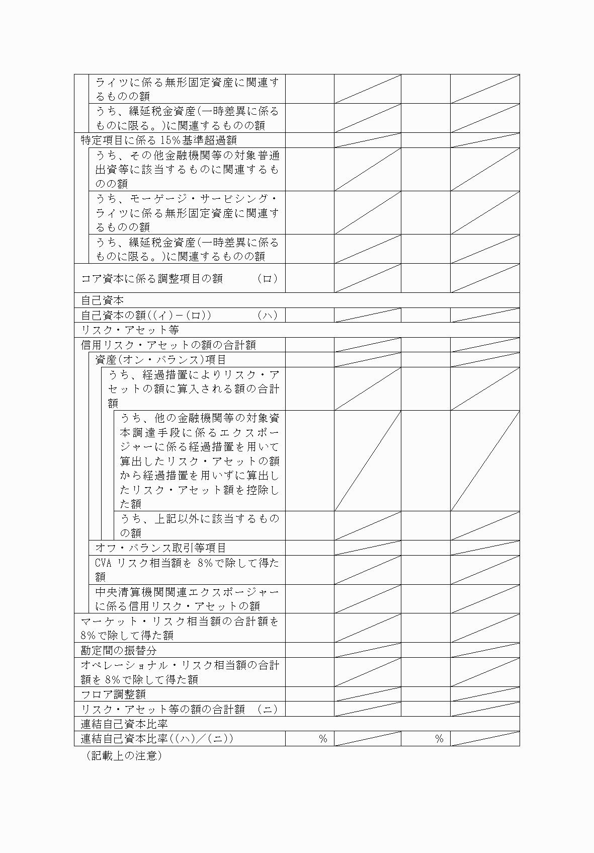 2FH00000077168-4.png