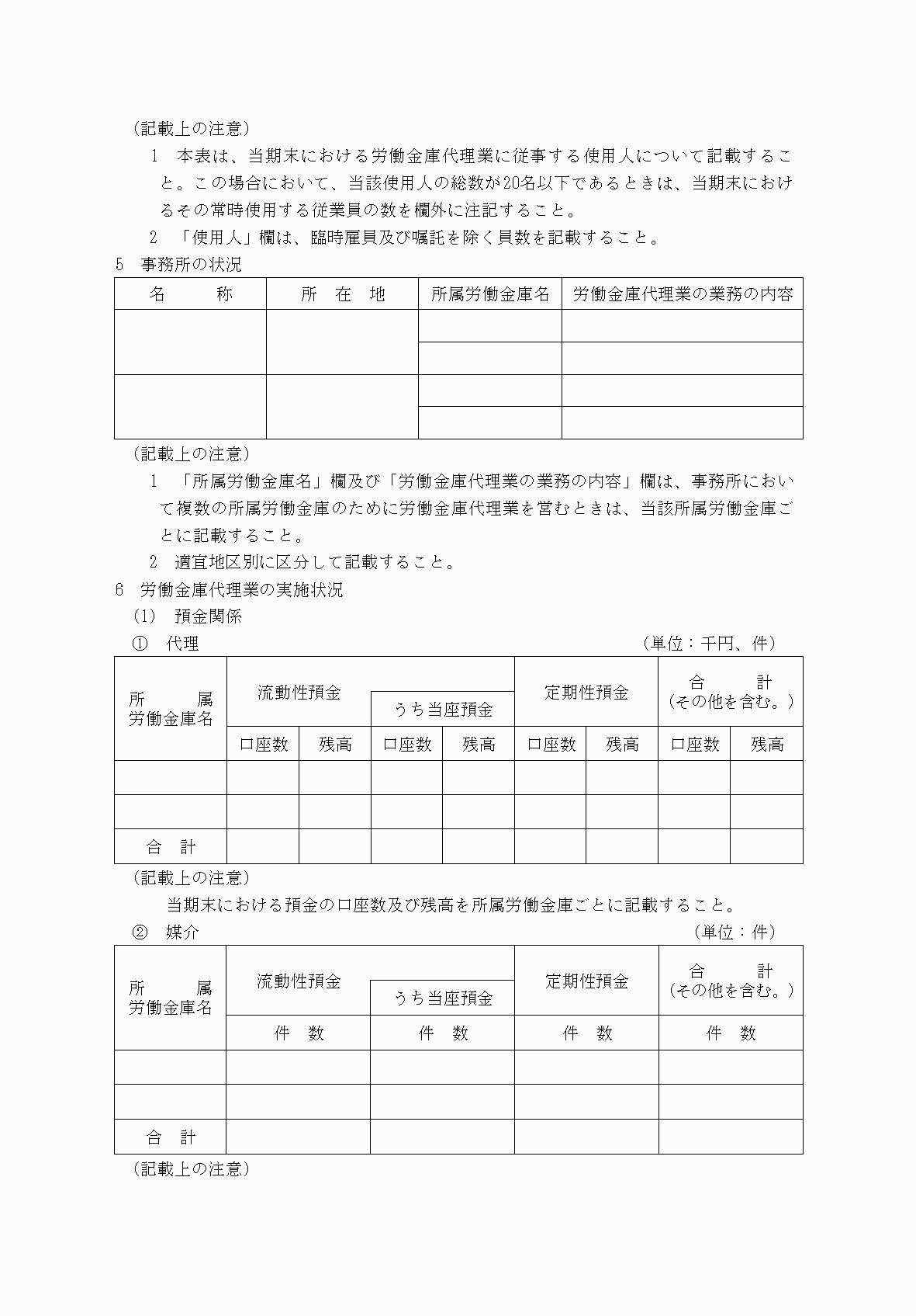 2FH00000071997-2.png
