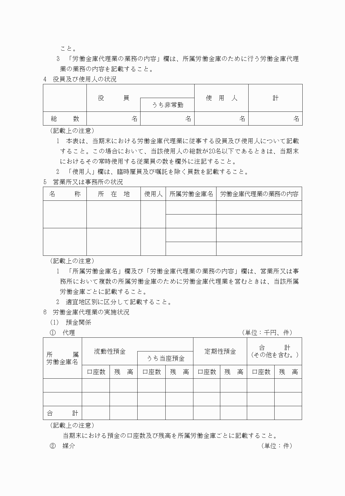 2FH00000071998-2.png