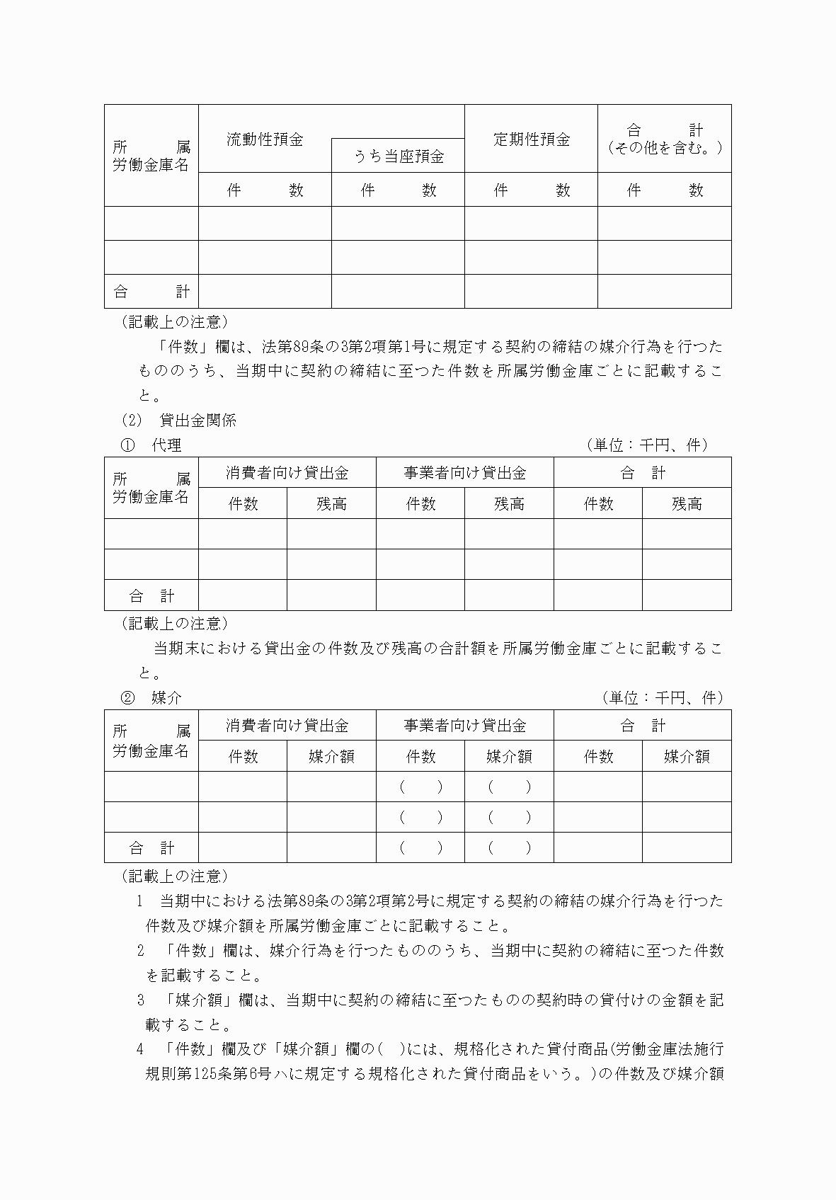 2FH00000071998-3.png
