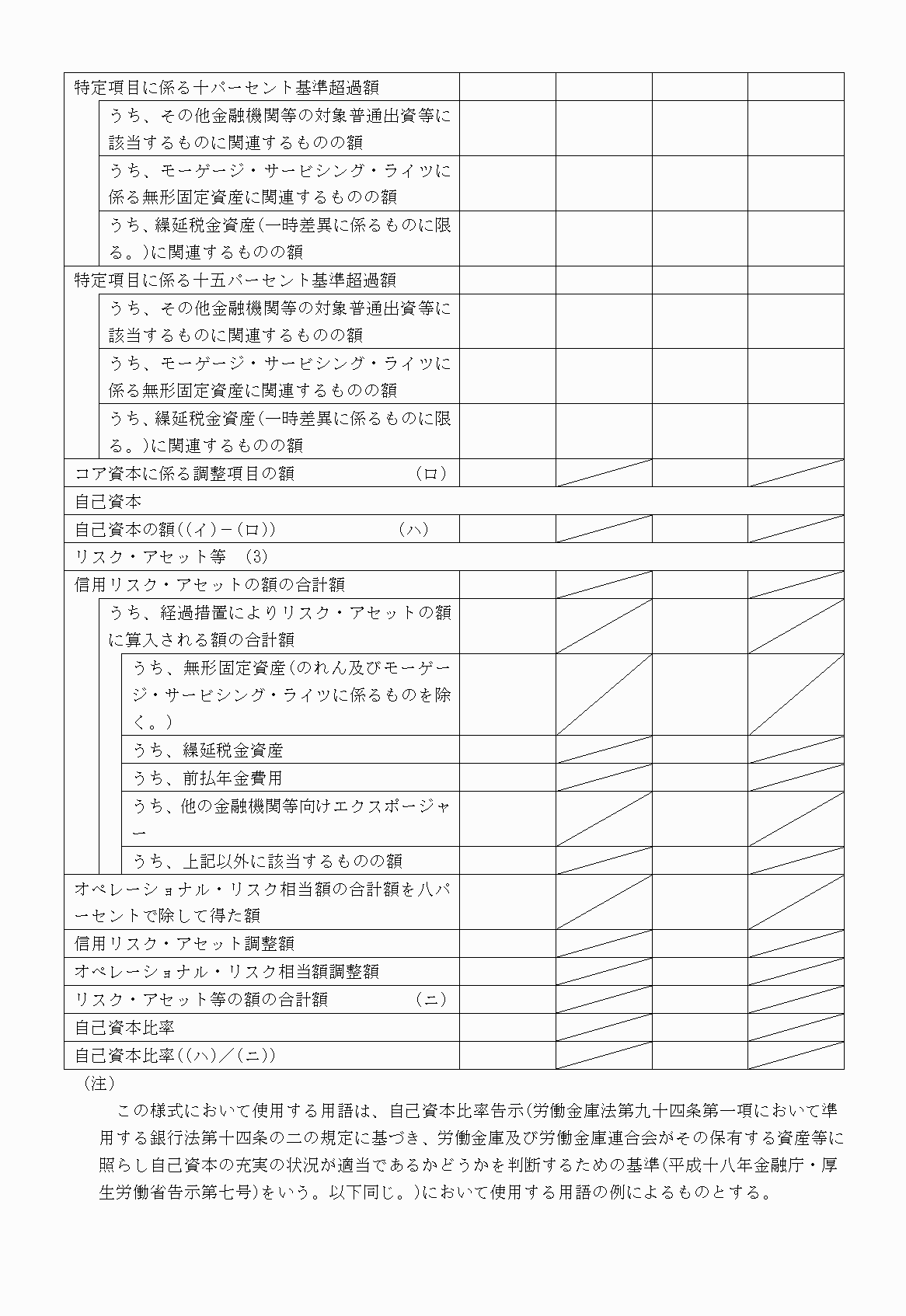 2FH00000010238-2.png
