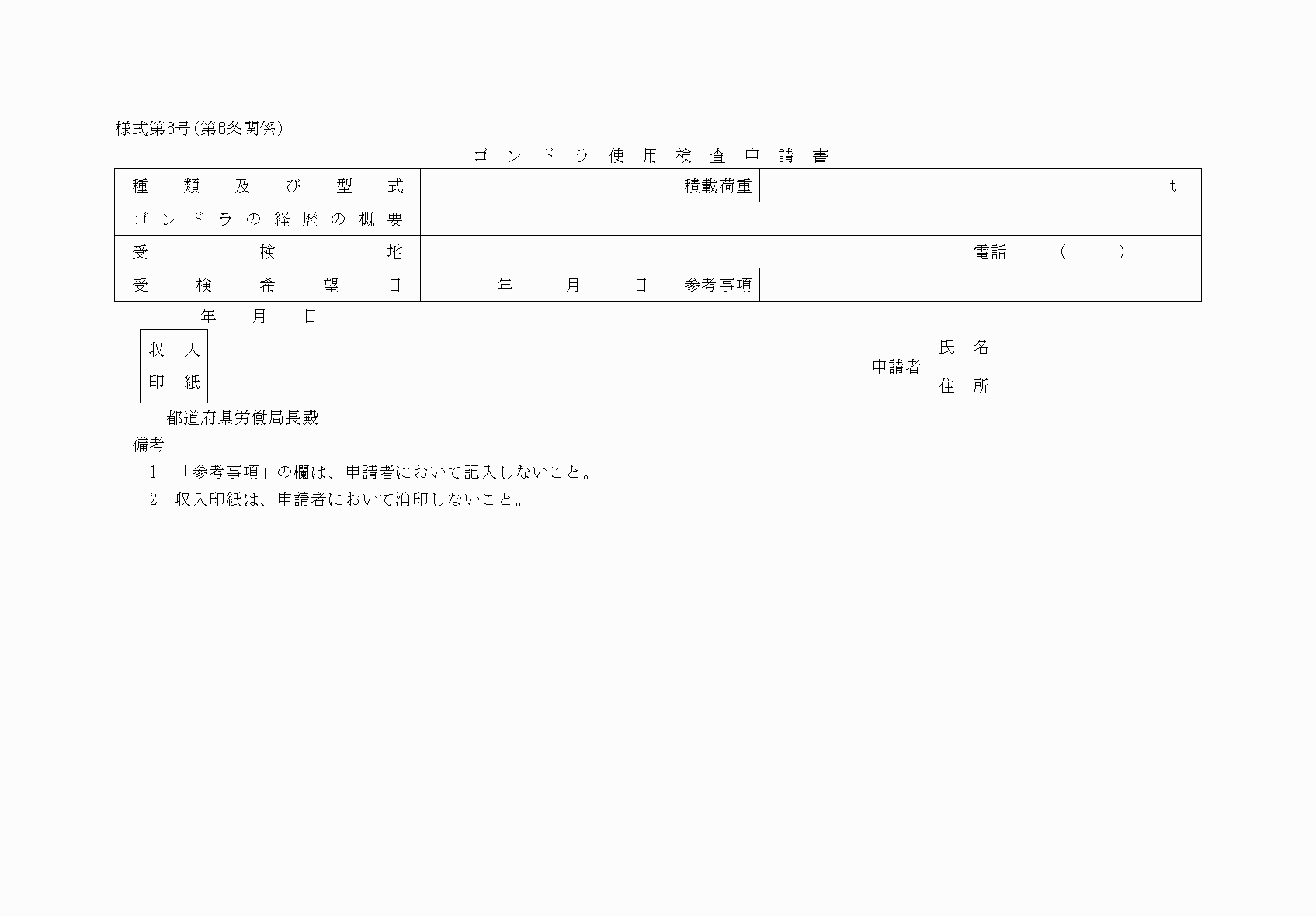 2FH00000038057.png