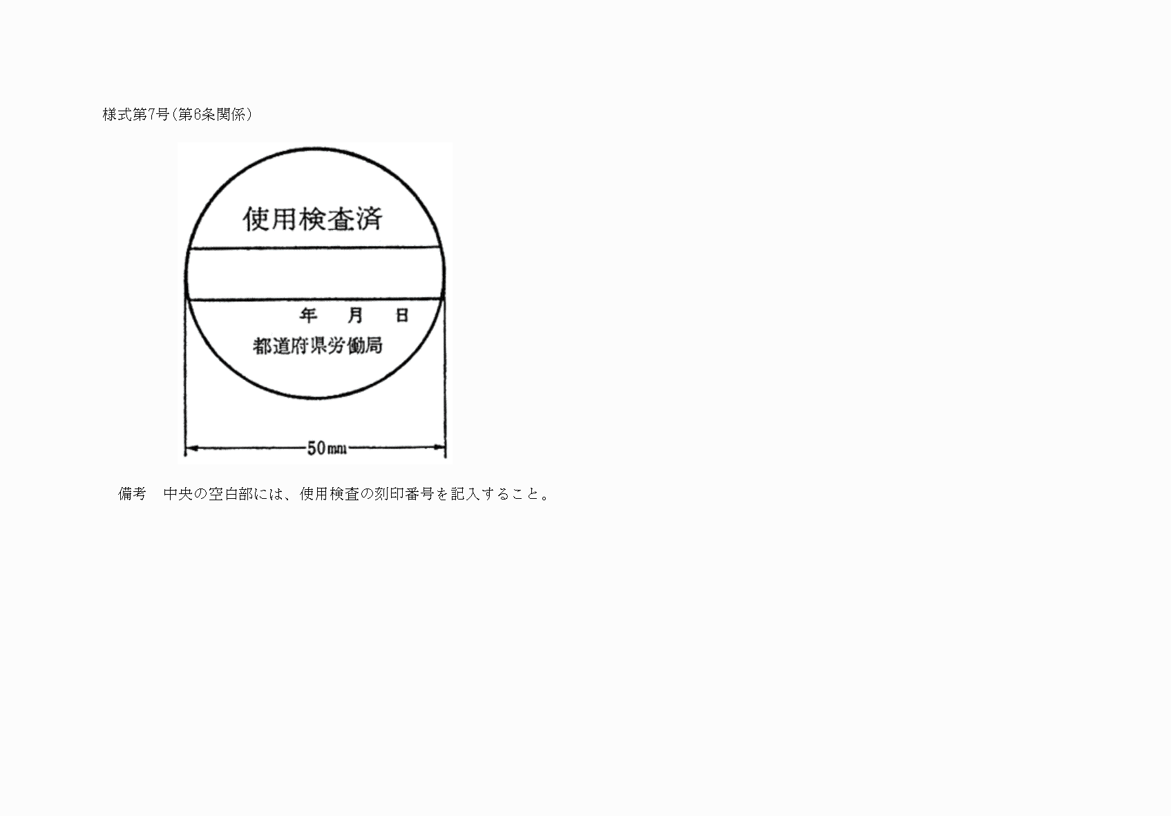 2FH00000038074.png