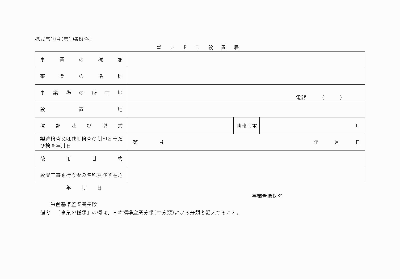 2FH00000038061.png