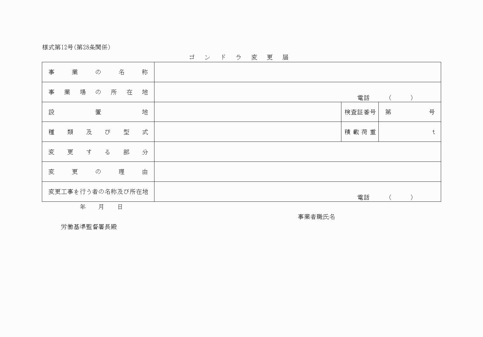 2FH00000038066.png