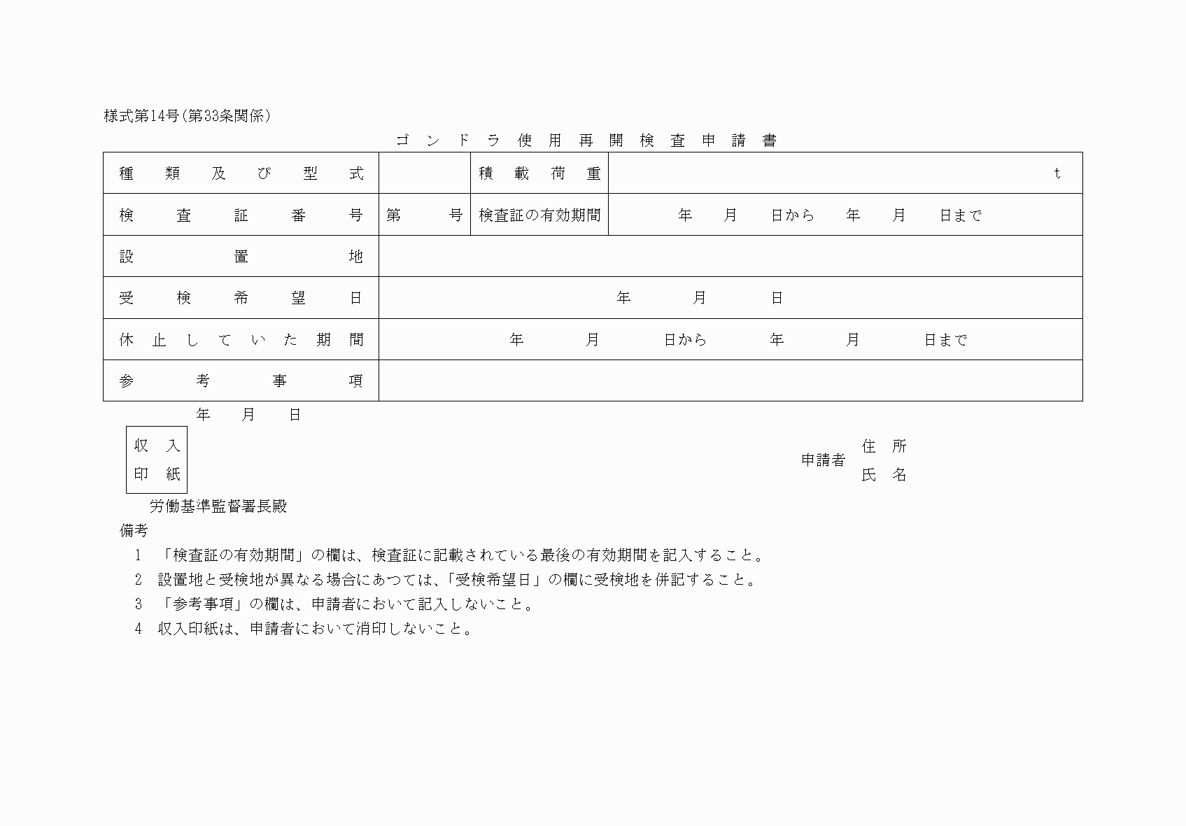 2FH00000038068.png