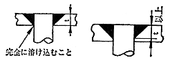 3JH00000232972.jpg