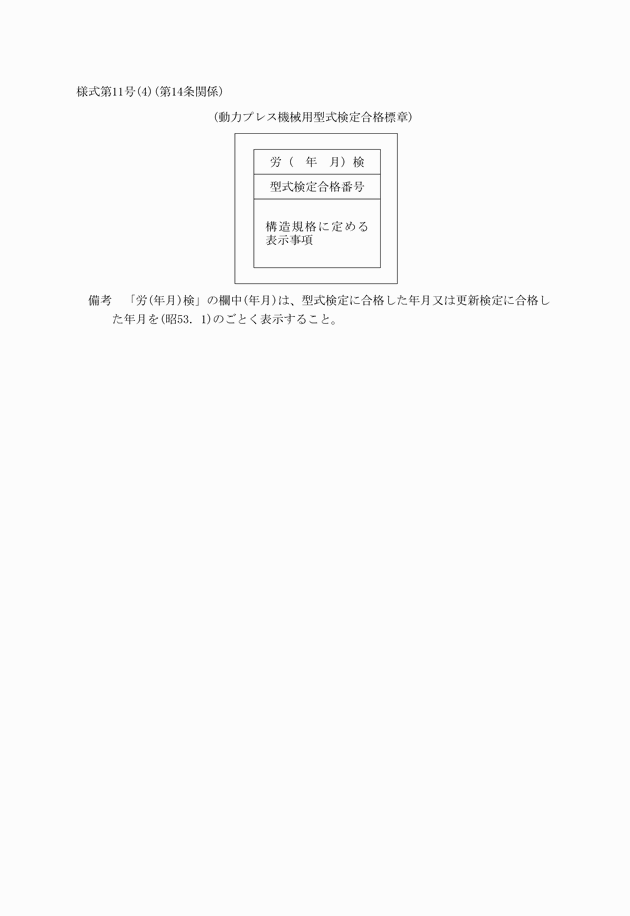3FH00000035147.png