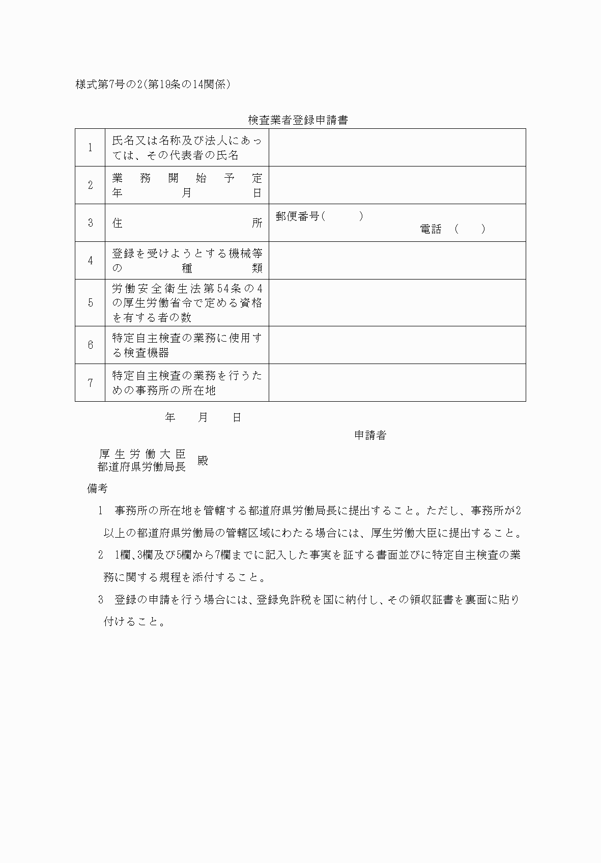 2FH00000038765.png