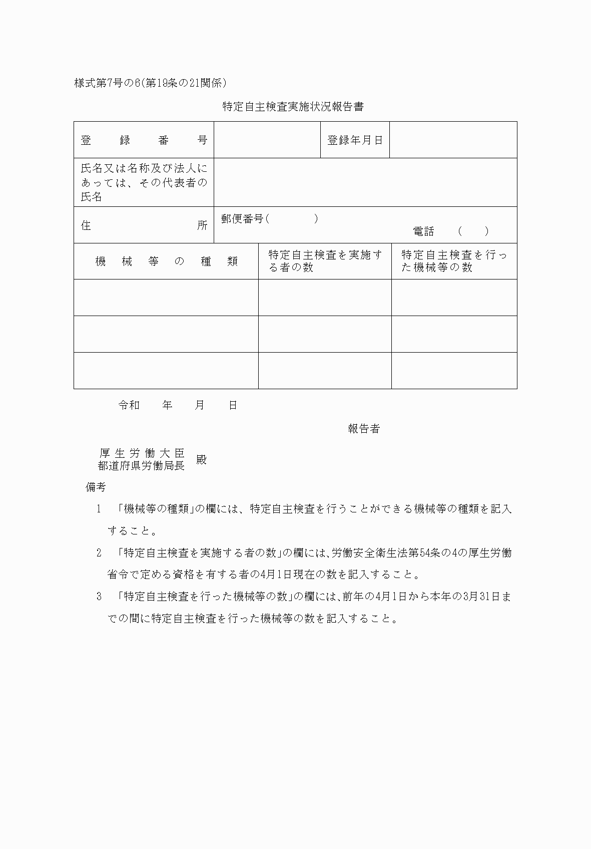 2FH00000038768.png