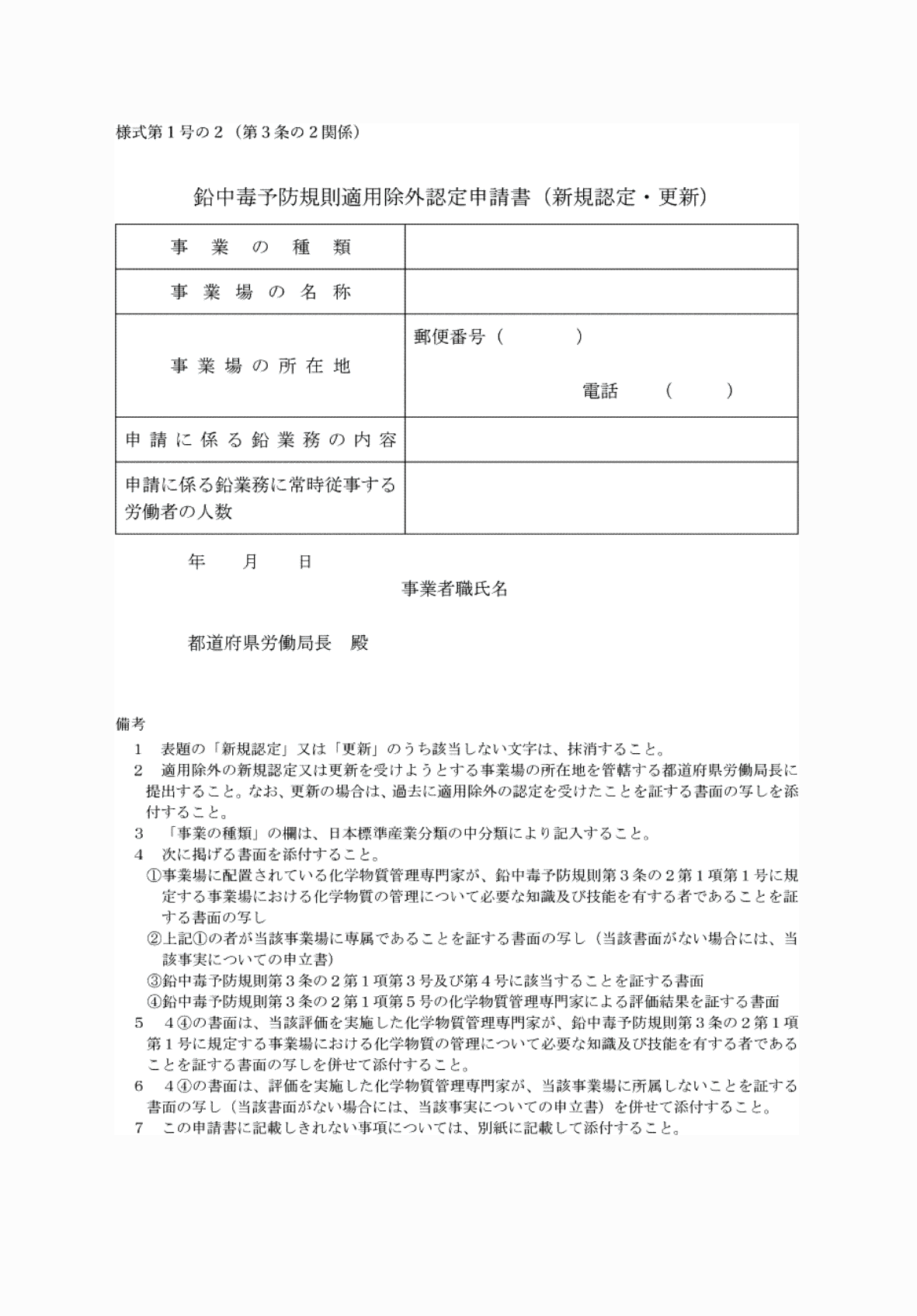 2FH00000061796.png