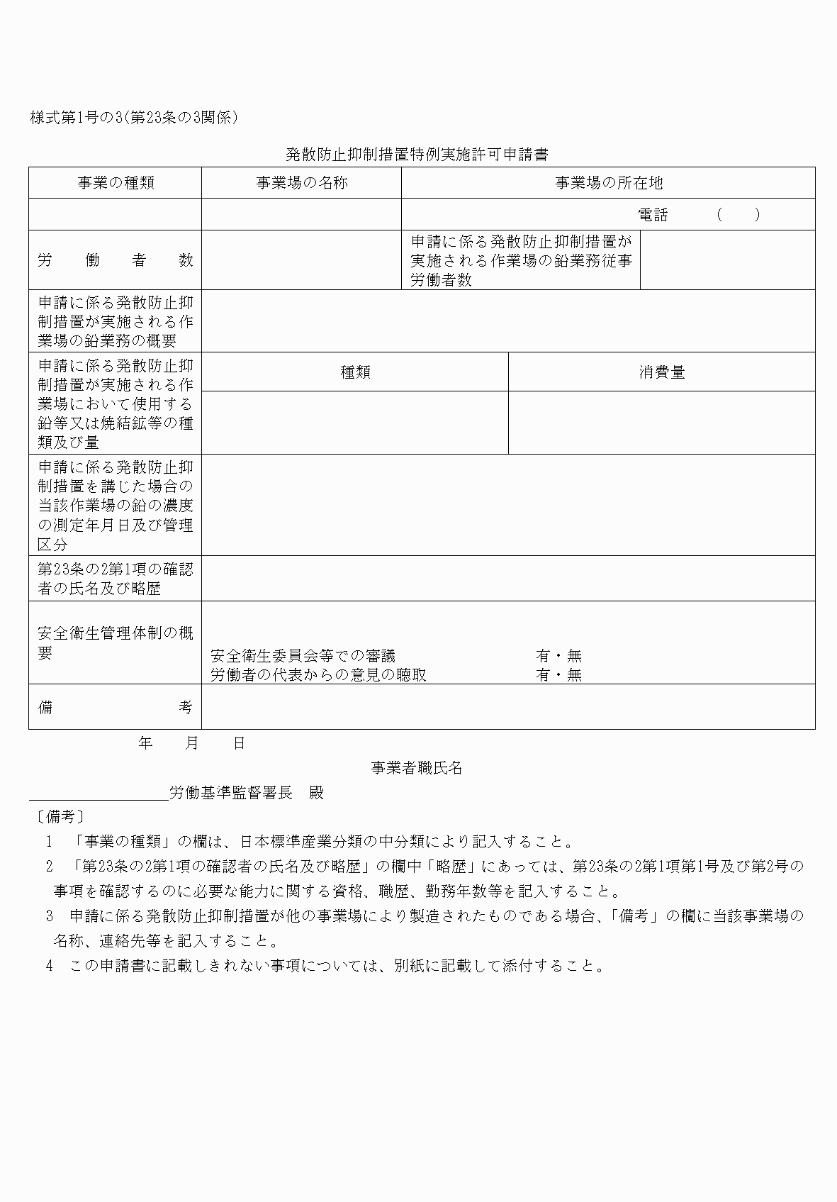 2FH00000061797.png