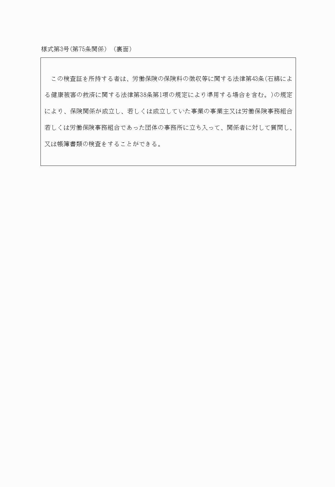 2FH00000021737.png