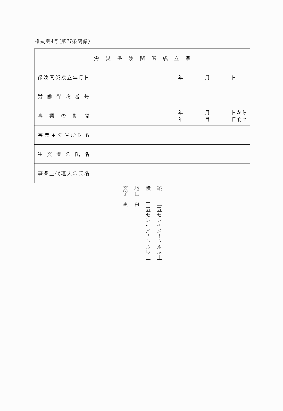 2FH00000021738.png