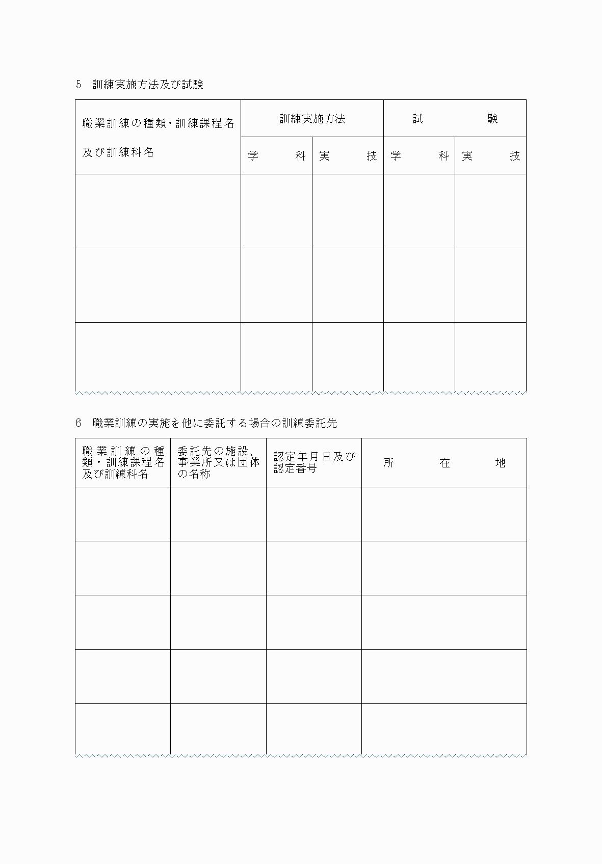 2FH00000038268-3.png