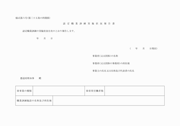 3FH00000035765-1.png