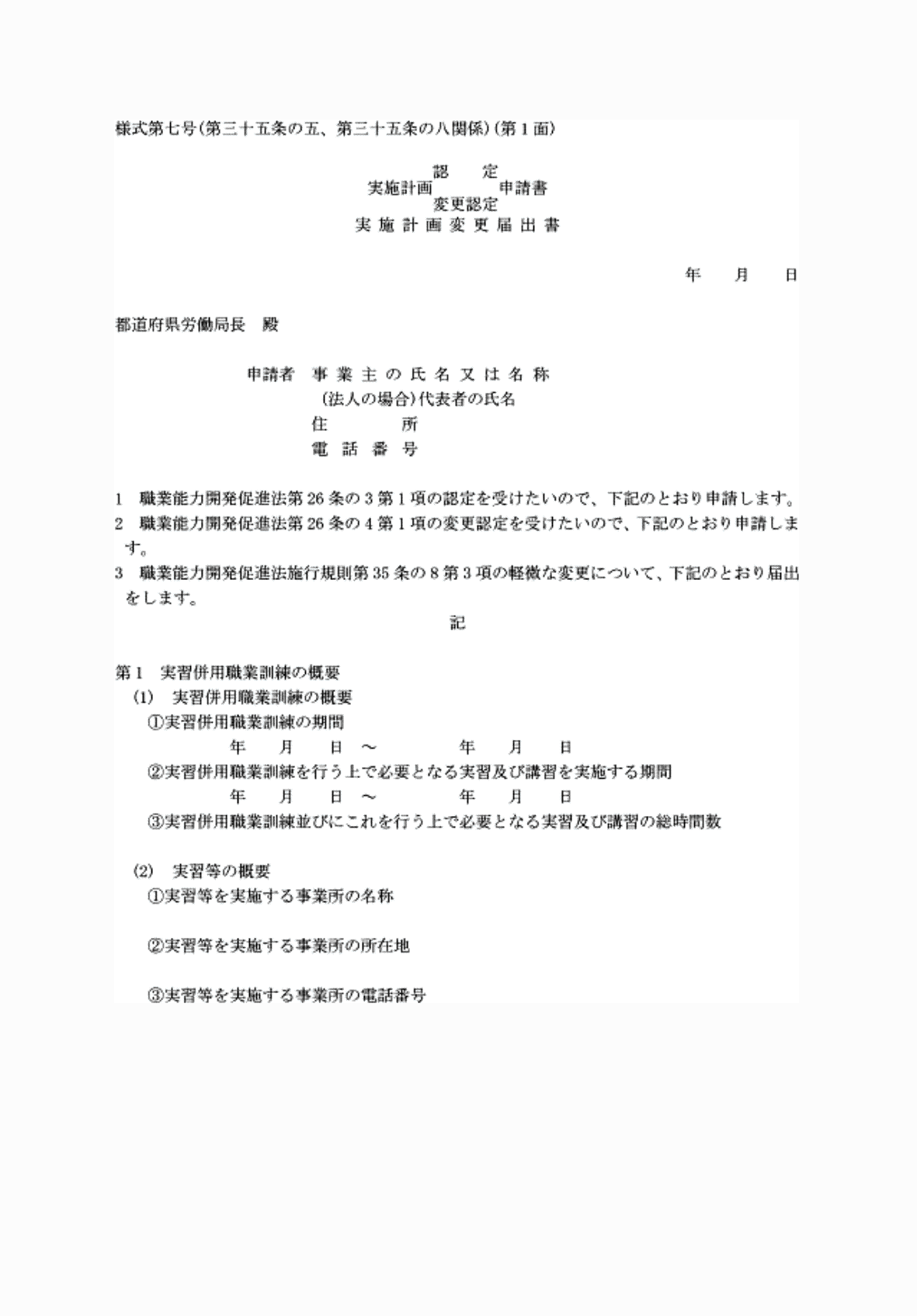 2FH00000063086.png