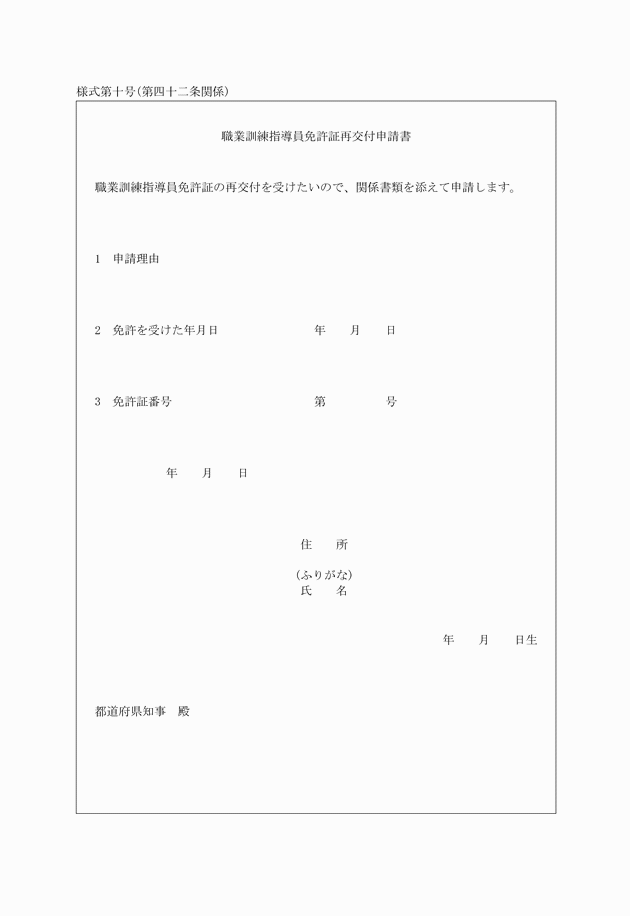3FH00000035768.png