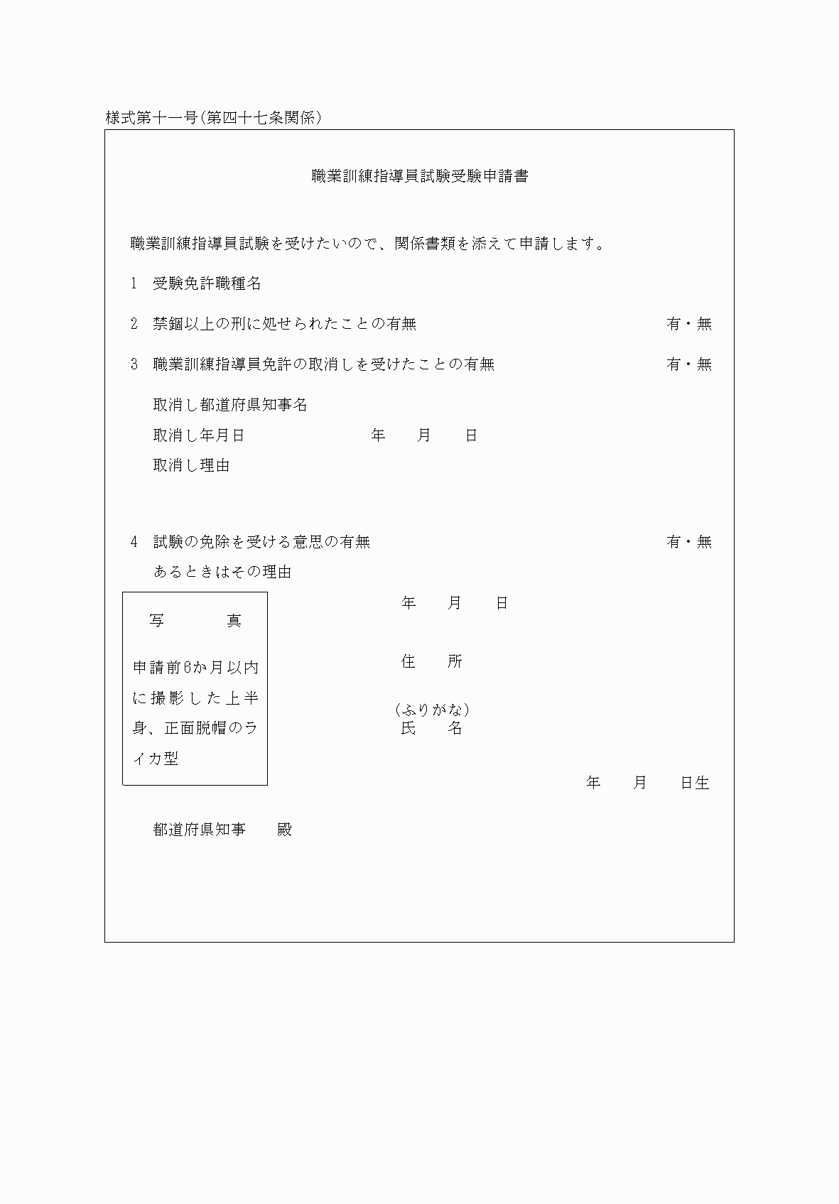 2FH00000030591.png