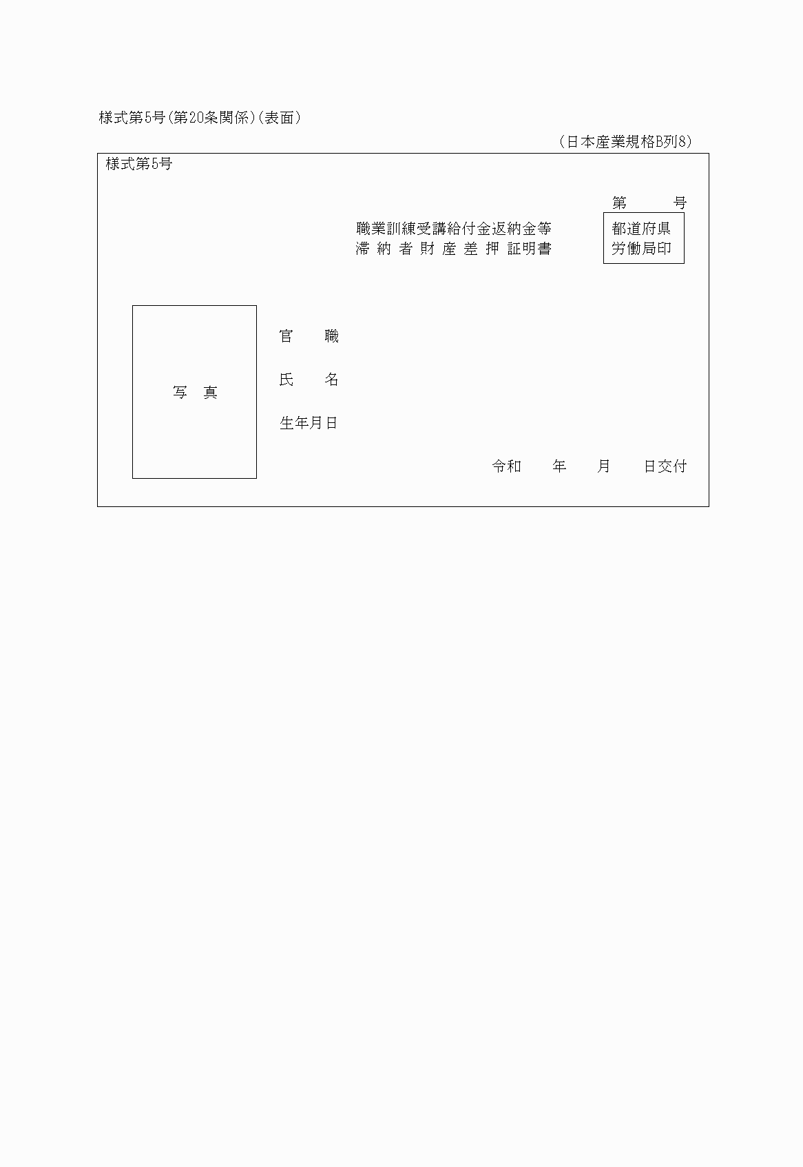 2FH00000028557.png