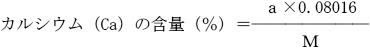2JH00000241793.jpg