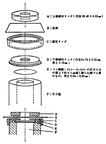 2JH00000242683.jpg