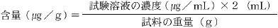 2JH00000242685.jpg