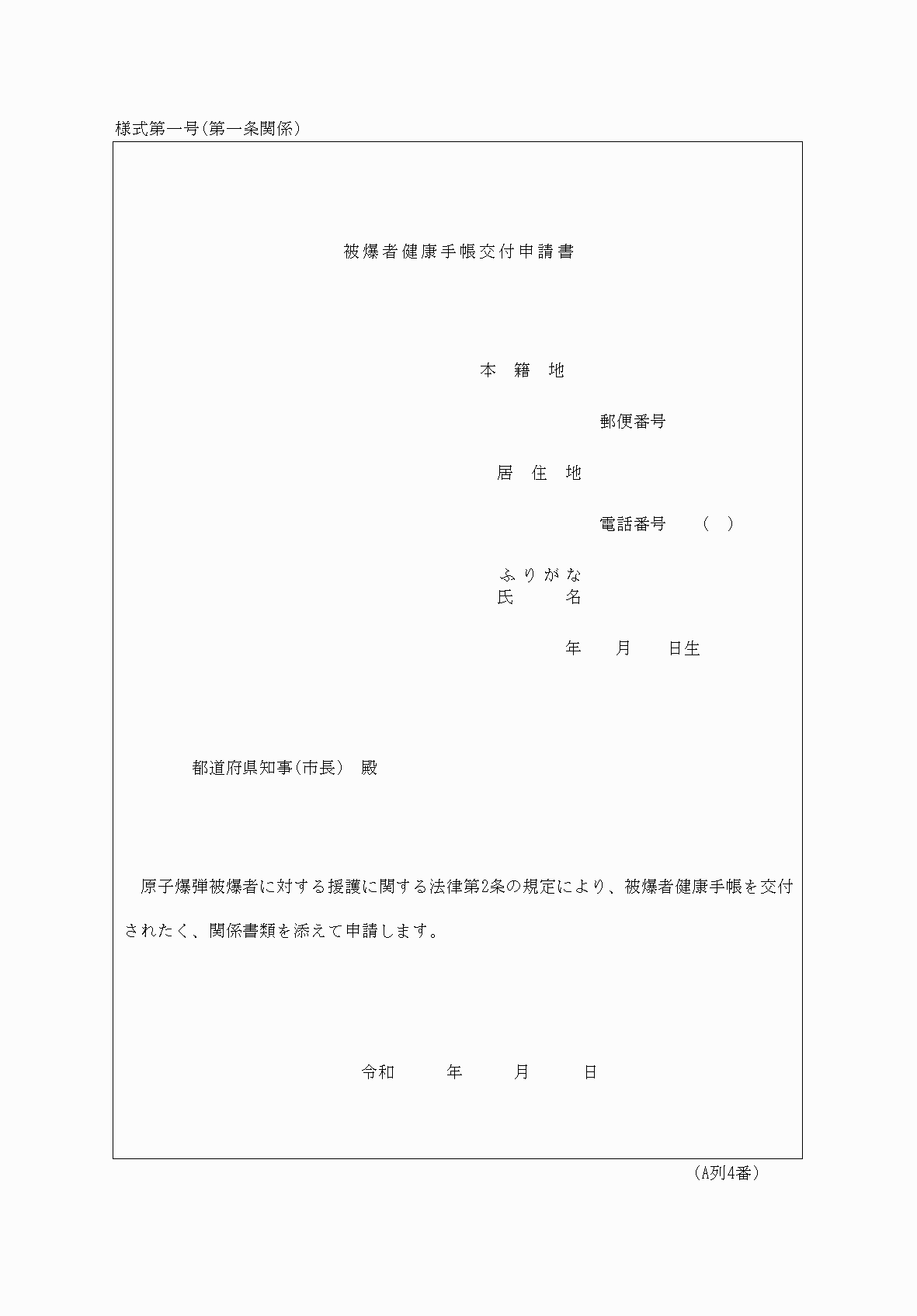 2FH00000037636.png