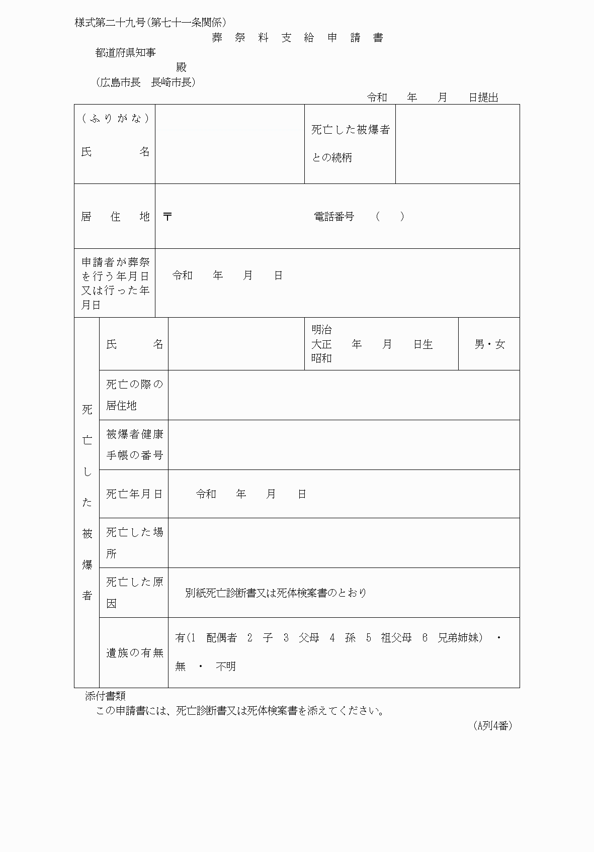 2FH00000037677.png