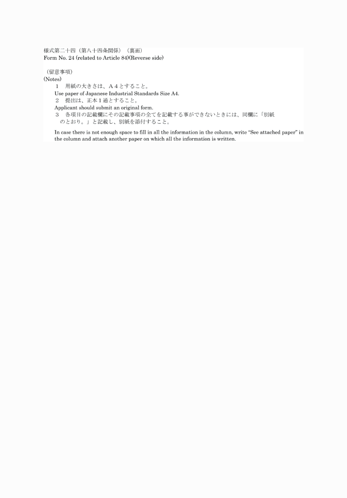 2FH00000076566.png
