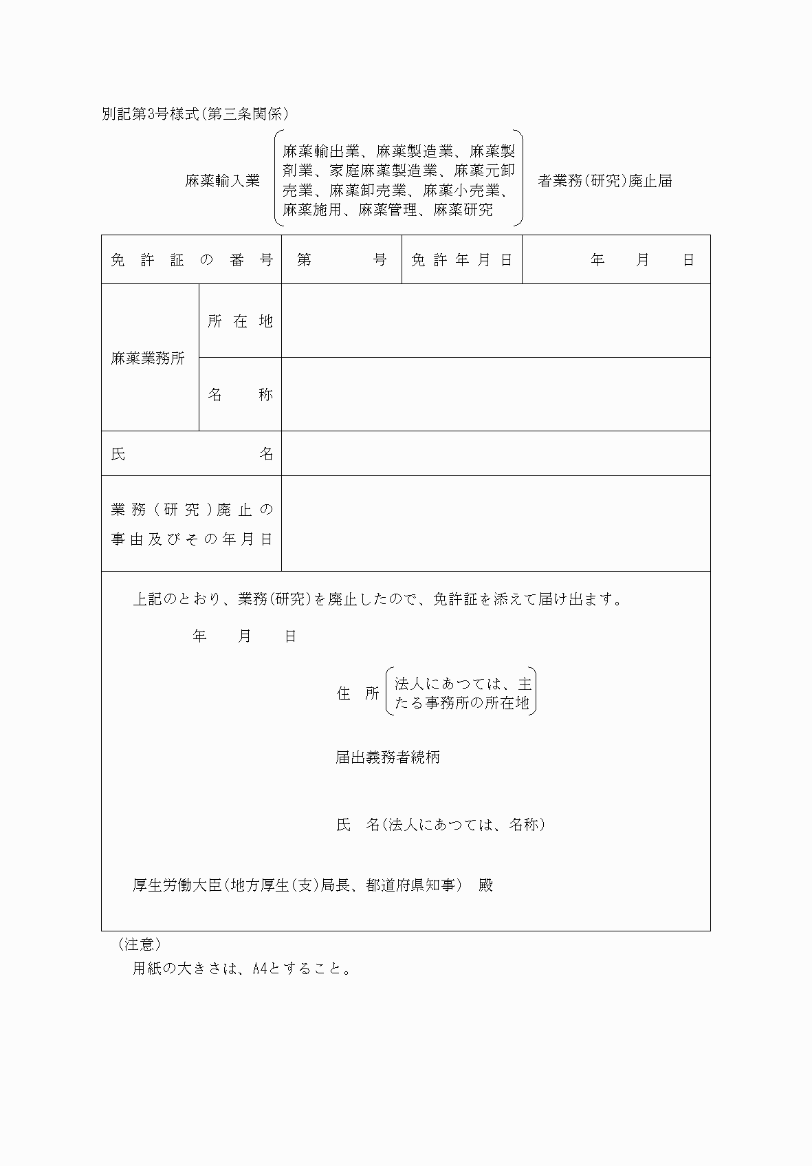 2FH00000037745.png