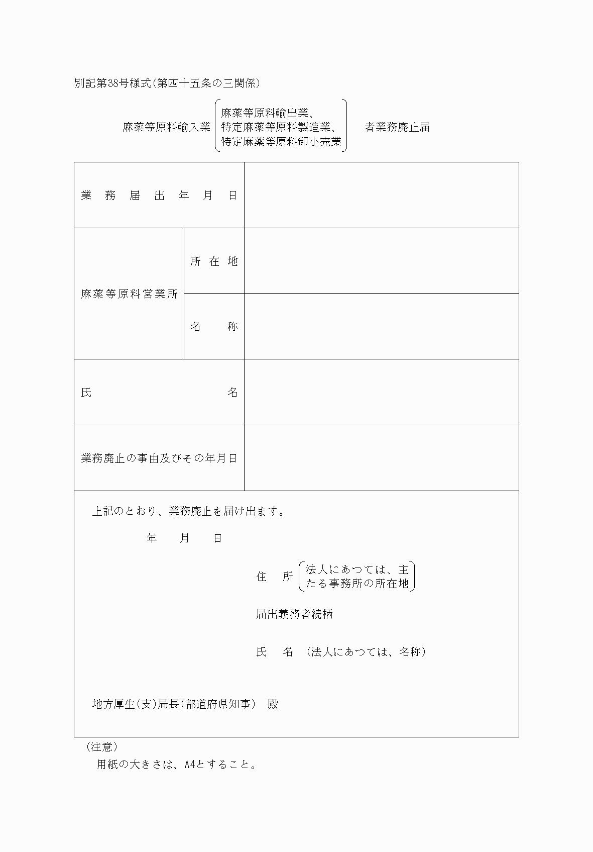 2FH00000037895.png