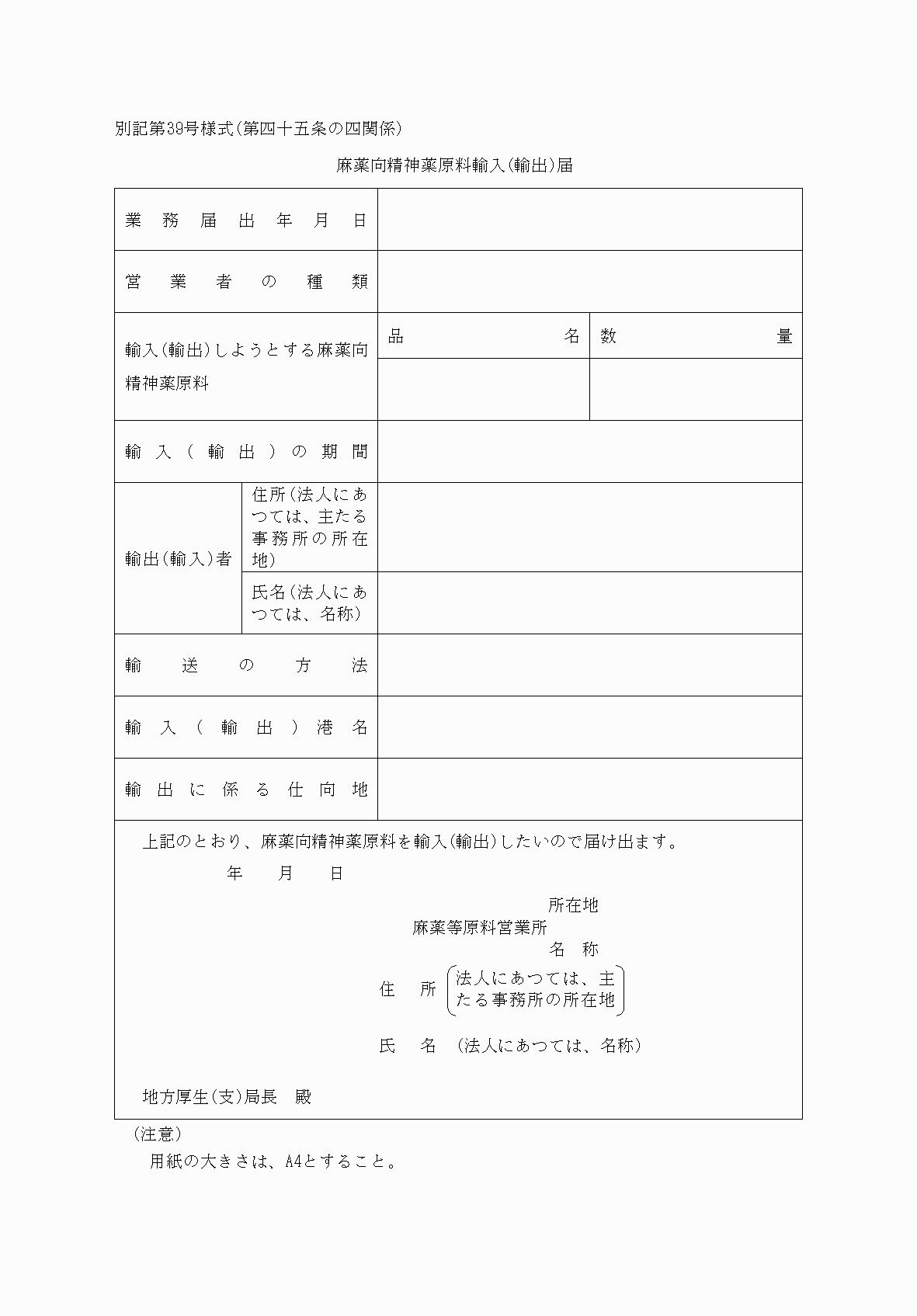 2FH00000037896.png