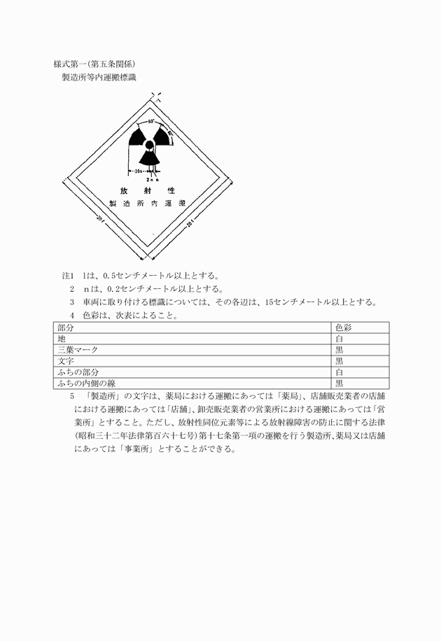 3FH00000036540.png