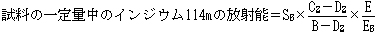 2JH00000011361.jpg