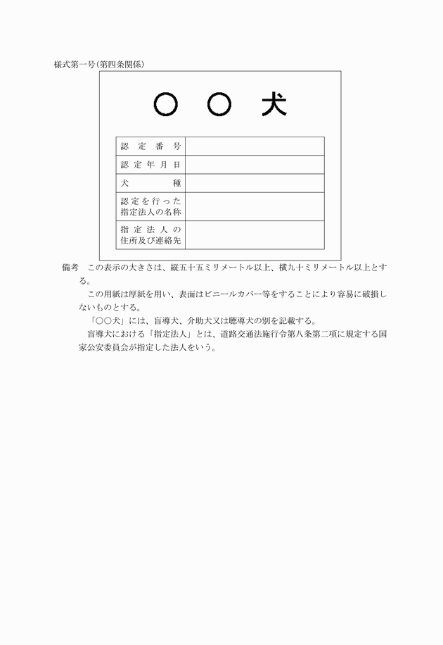 3FH00000036874.png
