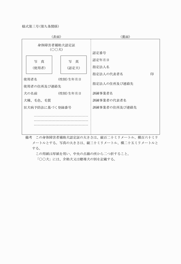 3FH00000036876.png