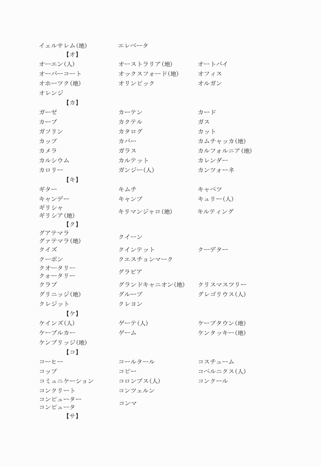 3FH00000000037-2.png