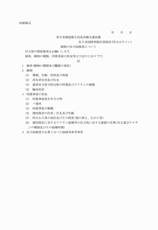 3FH00000000133.png