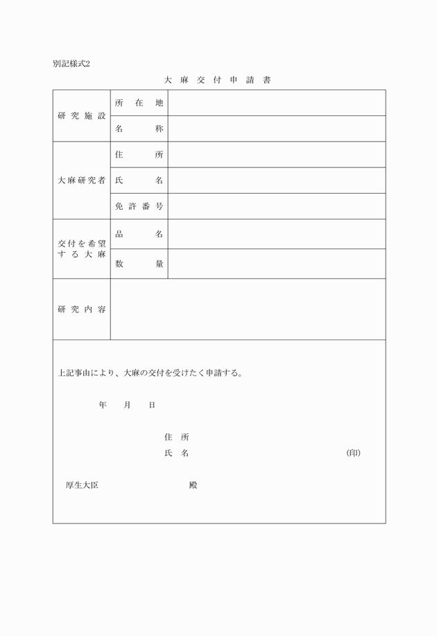3FH00000000262.png