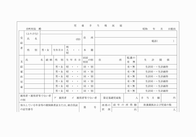 3FH00000000345-5.png