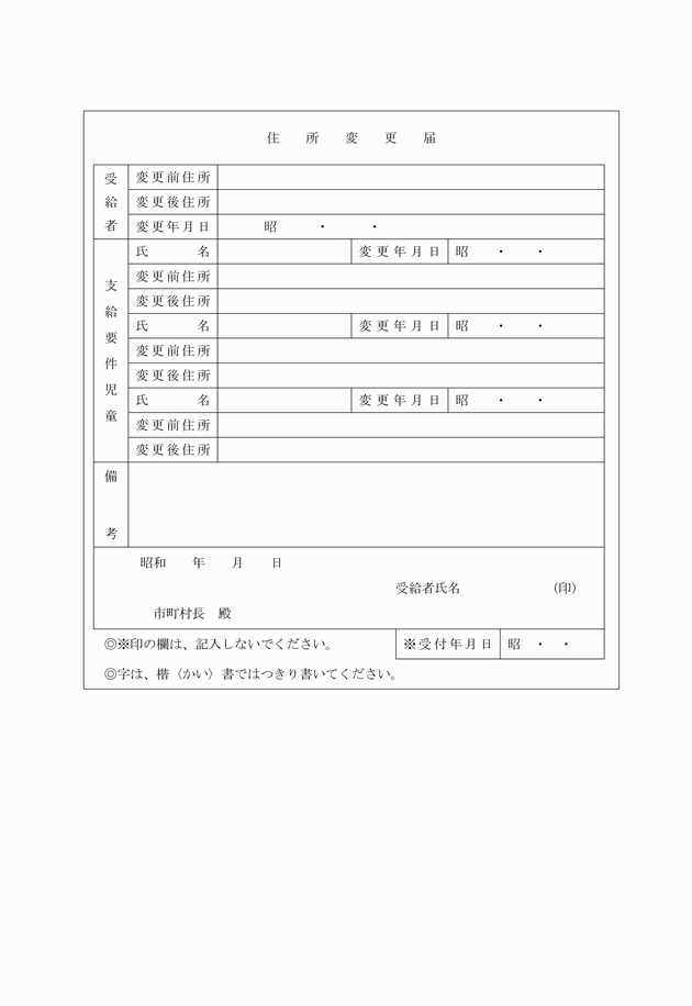 3FH00000000345-7.png