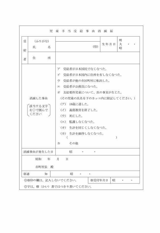 3FH00000000345-9.png