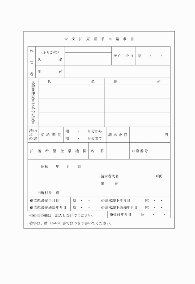 3FH00000000345-10.png