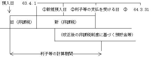 3JH00000000024.jpg