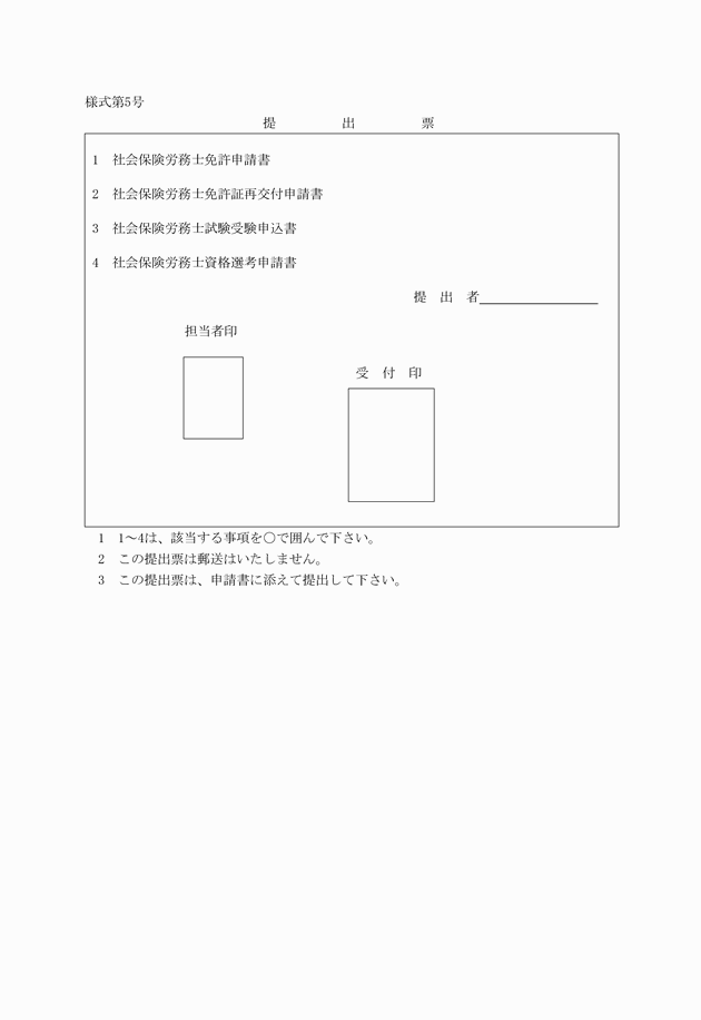 3FH00000000748.png
