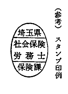 3JH00000000025.jpg