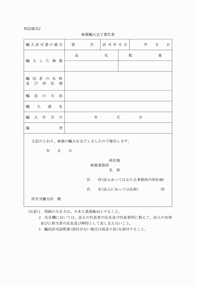 3FH00000001179.png